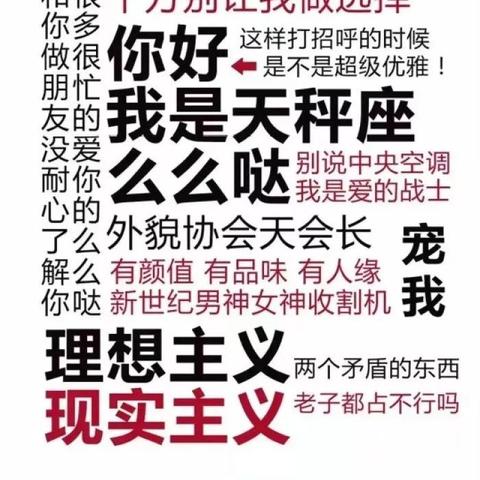 今日生肖运势10月7日(今日生肖运势10月7日出生)