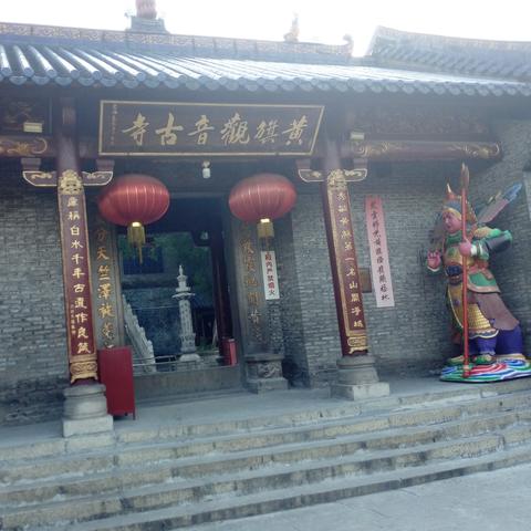 东莞市新增加的公园在哪里