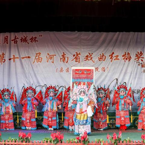 河南戏曲市场怎么样