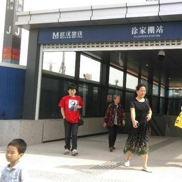 武汉地铁八号线站点有哪些？具体位置？