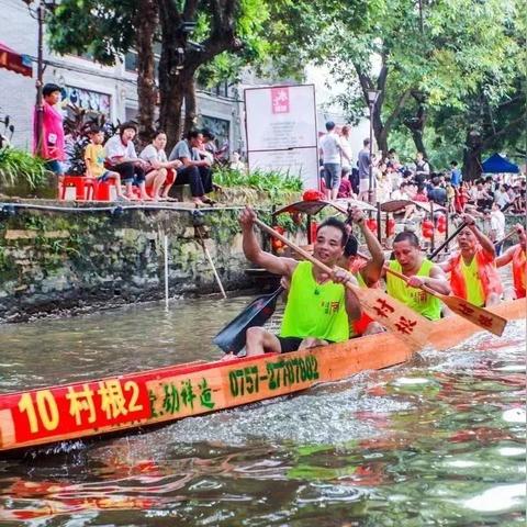 广东省佛山市赛龙舟赛的长尾关键词有什么