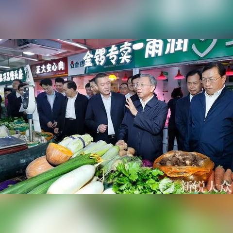 济南市场中心是哪个区