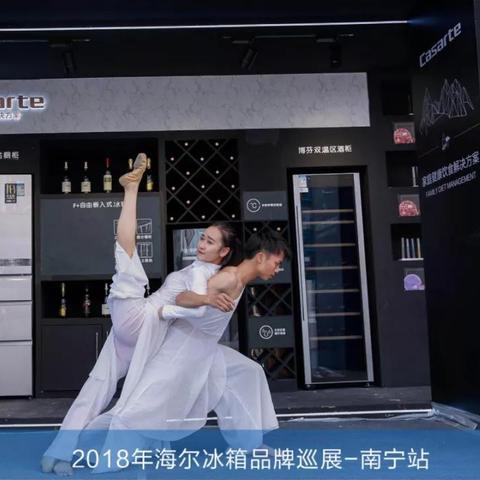 南宁城市巡展图片的相关长尾关键词有哪些