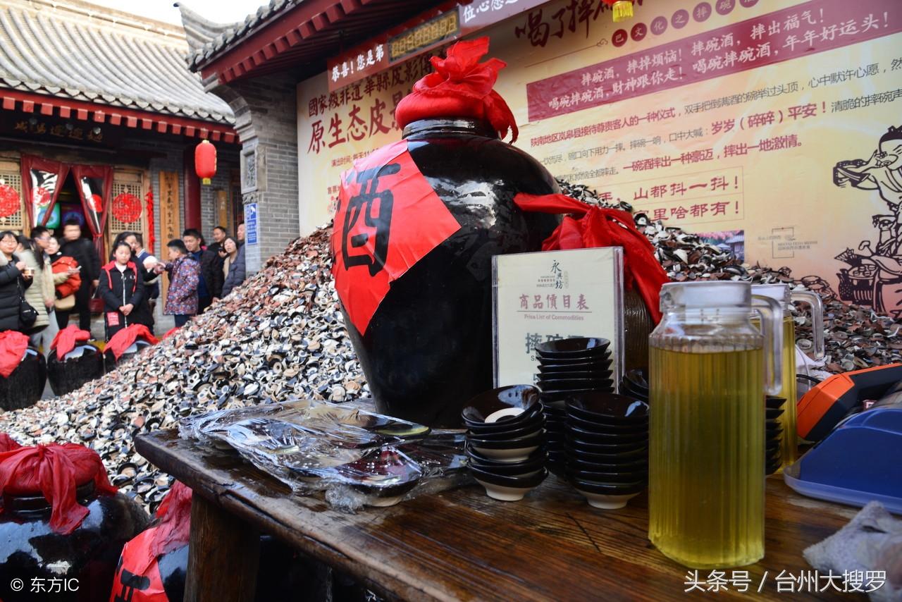 美食卡 出什么碎片（说说你手机里有哪些珍藏的宝藏App）