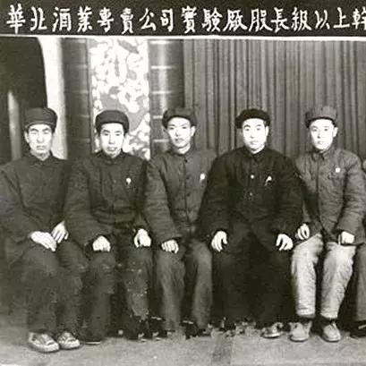 石家庄市酿酒集团的长尾关键词有哪些