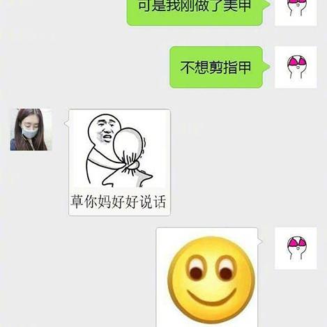 情趣用品用法大全的长尾关键词有什么