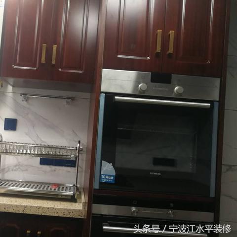 宁波市波波城怎么样