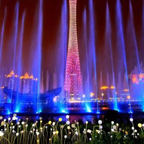 广州市这个城市还有什么