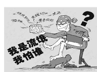 4本较冷门的黑道爽文，内容质量有保证，书荒那是不可能的