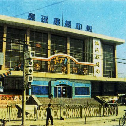 宁波里仁花园的相关长尾关键词有哪些