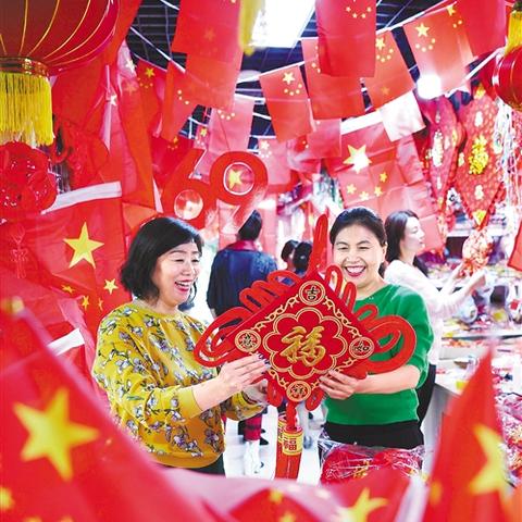 保定市小商品店电话多少