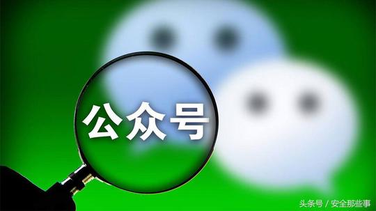 那些在微信、淘宝、短视频和机票网站上的“偏门”赚钱手段