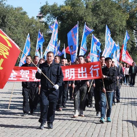 哈尔滨驾校增型相关长尾关键词有哪些