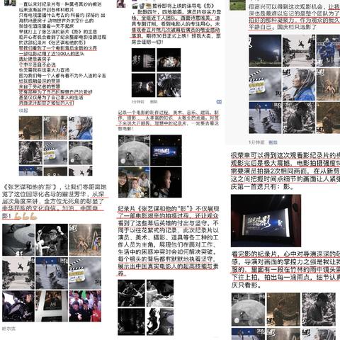 敬业集团南宁的相关长尾关键词有哪些