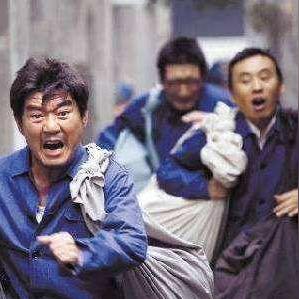 温州市物价高吗的长尾关键词有哪些