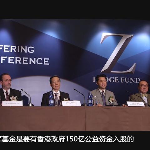 坏蛋警司电影免费观看的长尾关键词有什么