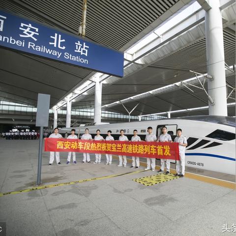 兰州南站打卡景区的相关长尾关键词有哪些