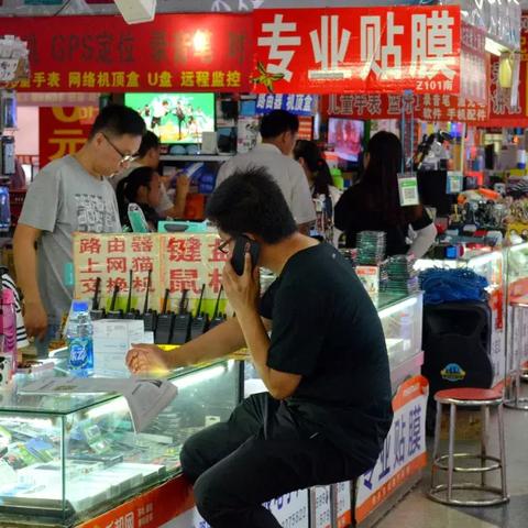 郑州IT行业怎么样，发展有前景吗？