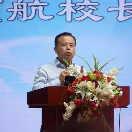 沈阳人和街相关长尾关键词有哪些