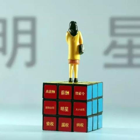 无锡市社保代缴补缴的长尾关键词有哪些