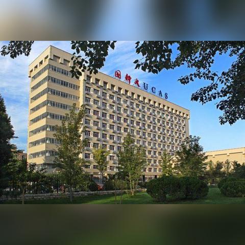 苏州市哪个区有大学城站