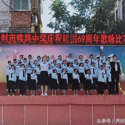 武汉市69中学怎么样