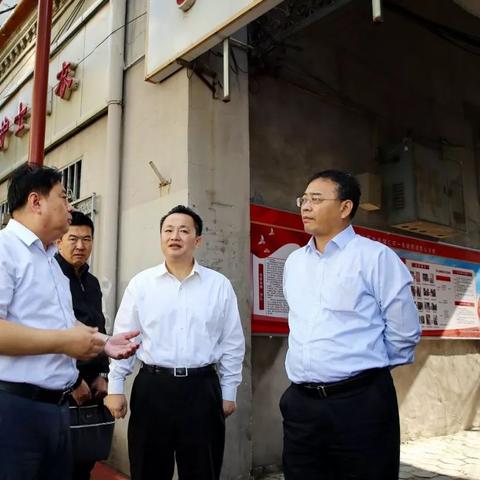 沈阳市和平区哪个小区好