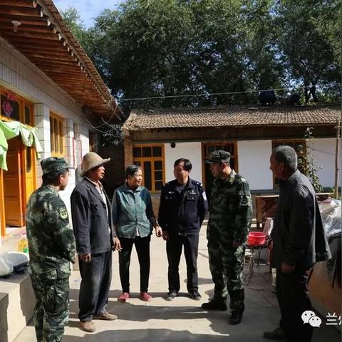兰州市下一个县是哪个县