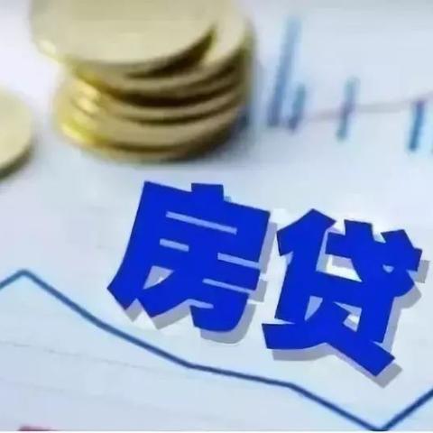 临沂市个人房贷查询网址的长尾关键词有什么