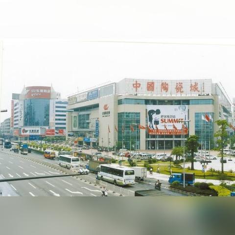 佛山市江湾壹号二手房的长尾关键词有什么