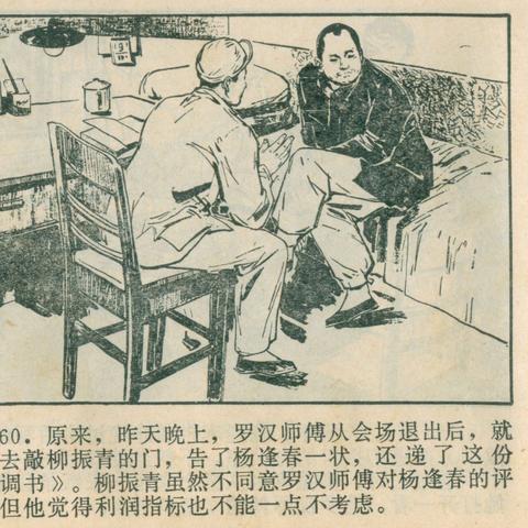兰州饭店图片的相关长尾关键词有哪些