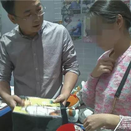 西安最近哪里有漫展？