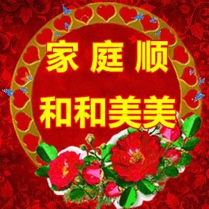 终于发现！网上购买烟的注意事项“多福多寿”