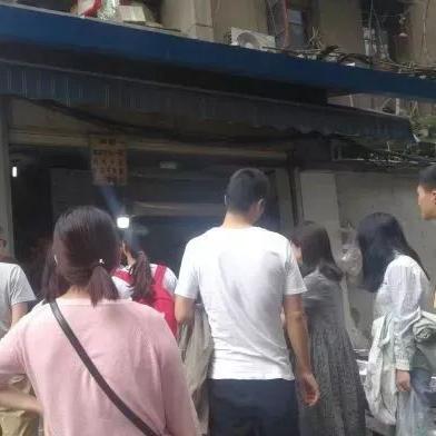 成都市几十年老店有哪些