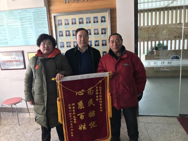 大连劳动仲裁律师收费标准是什么 大连劳动仲裁律师收费标准