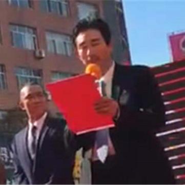 哈尔滨市有哪些珠宝店