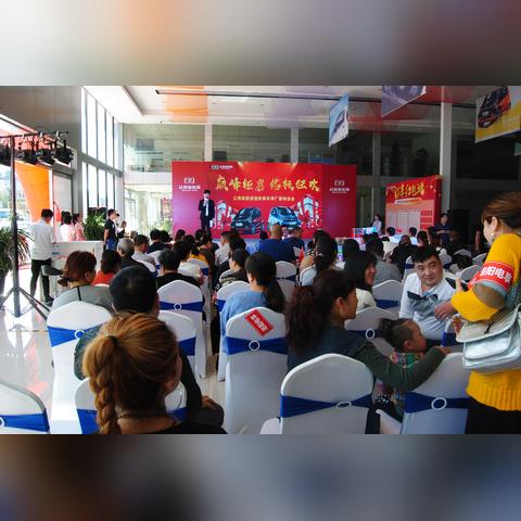 河南省用的什么电