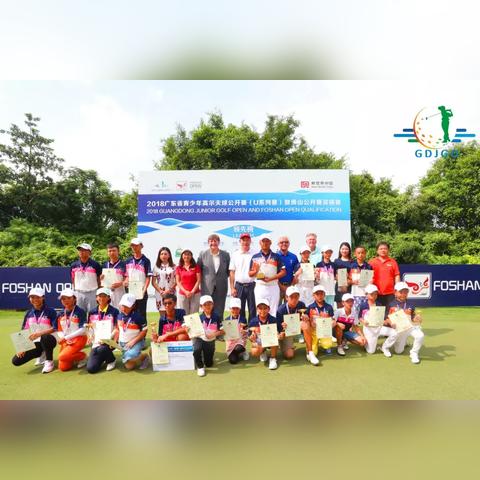 广东省佛山市屋美装饰的长尾关键词有哪些