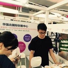 石家庄市绿巨人的长尾关键词有哪些