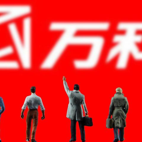 济南什么时间解除限购相关长尾关键词有哪些