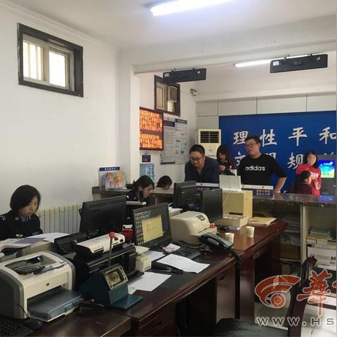 西安准迁证相关长尾关键词有哪些