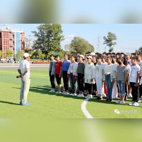 牙克石市育才中学网站的长尾关键词有哪些