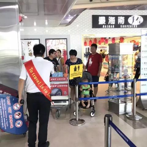 【天津凤凰物流】长尾关键词有什么