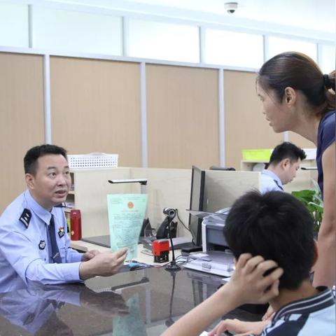 护照签发地点是福建的相关长尾关键词有哪些