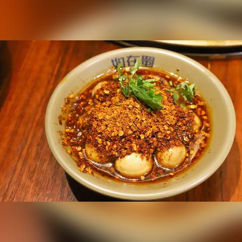 成都市火锅店十大排名榜的长尾关键词有哪些