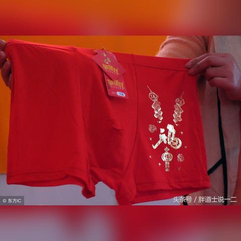 八字排盘大运流年，真能预知祸福好坏吗？