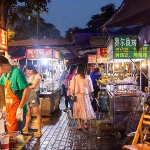 成都市里夜市推荐哪里