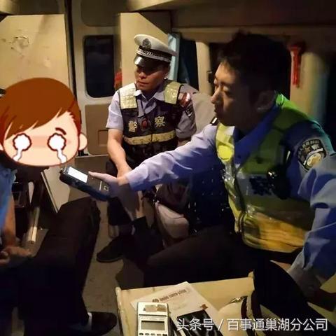 合肥市哪个驾校人少些呀