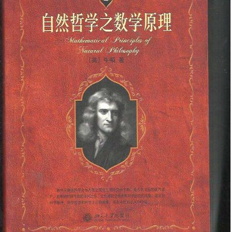 盘点上海七年级下册数学相关关键词有哪些
