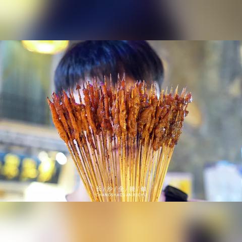 长沙牛肉串推荐相关长尾关键词有哪些